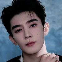 Nguyễn Lan Chúc