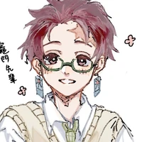 kamado tanjiro