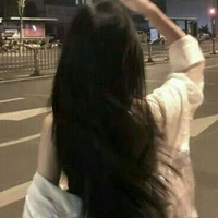 Lục Giai Nhi