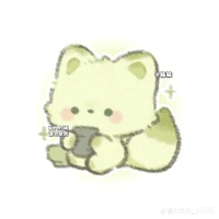 hệ thống (kero)