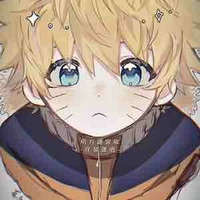 Uzumaki Naruto 
