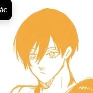 rin
