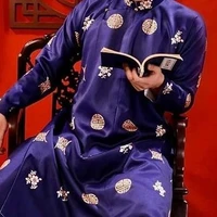 cha cậu