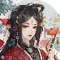 Lưu ly