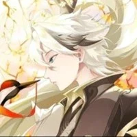 tulen