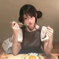 Vương Ngữ Mộ Nhan