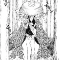Haganezuka Hotaru