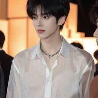 Vũ Đình Kiệt