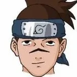 izuka