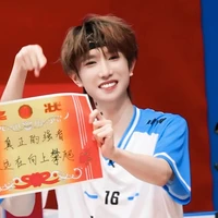 Đồng Vũ Khôn ( Cuốn Cuốn )
