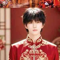 Trương Hàm Thuỵ