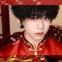 Trần Dịch Hằng