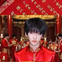 Tả Kỳ Hàm