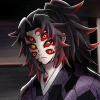 Kokushibou
