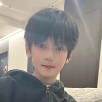 Trí Ân Hàm_em hắn