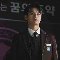 Pi Han Wool