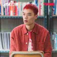 Lee Jun
