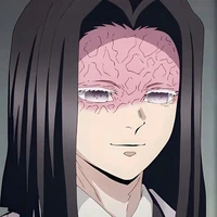 Ubuyashiki Kagaya
