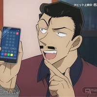 mori Kogoro