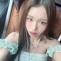 Han Sara 