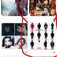 All Trừ Những Ai Cần Trừ