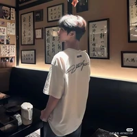 Điền Nhật Quân