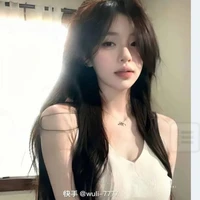 trần đang thu hà