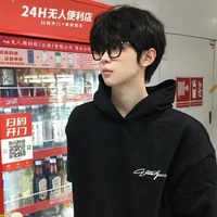 Bạch Tử Nam_anh trai nữ9_bff nam9