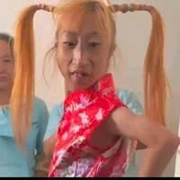 như q