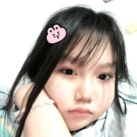 Chany( tác giả)