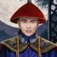 thái y