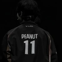 Han Wangho - Peanut - E