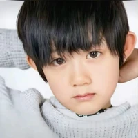 Dịch Hằng -2 tuổi