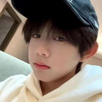 Dịch Hằng -14 tuổi