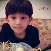 Tuấn Minh - 2 tuổi