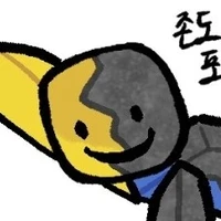S.Noob