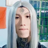 Tg