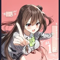 Ngọc ly