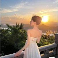 Mẹ Em