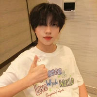 nhiếp vĩ thần
