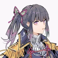 Tsuyuri Kanao