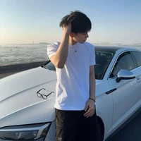 Lục Gia Hoàng