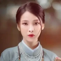 Cẩm Yến
