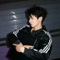 Chu Chí Hâm