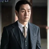 Ba sieun