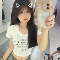 Dương Ngọc Nhiên