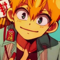 kou