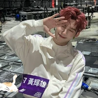 Huỳnh Hoàng Hùng-Gem