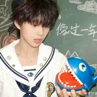 Trần Tư Hãn-cậu