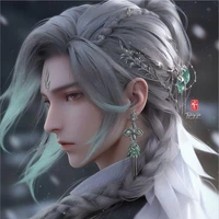 thiên yết_hắn²